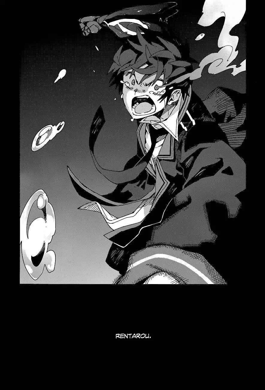 Black Bullet Chapter 16 21